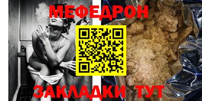 мдпв Апрелевка